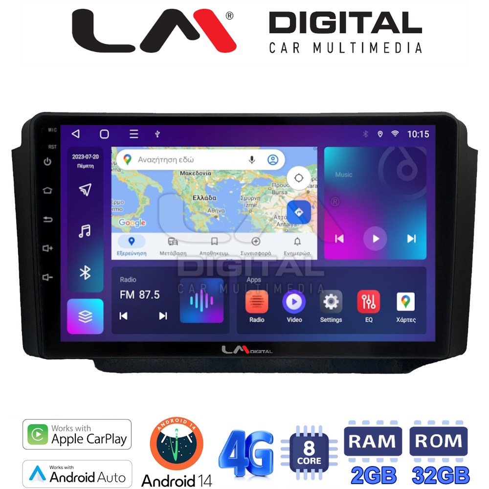 LM Digital - LM ZR8013 GPS Οθόνη OEM Multimedia Αυτοκινήτου για Ssangyong Rexton 2002>2006 (CarPlay/AndroidAuto/BT/GPS/WIFI/GPRS)