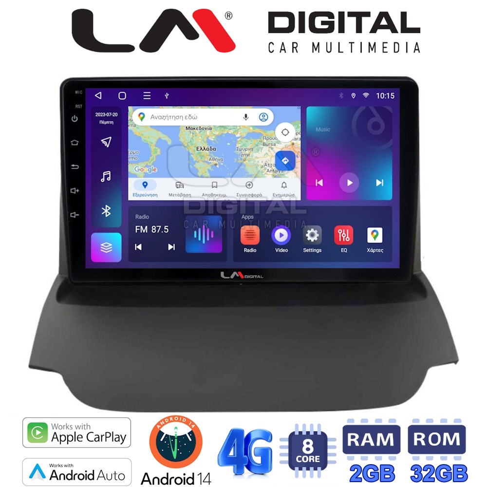LM Digital - LM ZR8039 GPS Οθόνη OEM Multimedia Αυτοκινήτου για FORD ECOSPORT 2012>2017 (CarPlay/AndroidAuto/BT/GPS/WIFI/GPRS)
