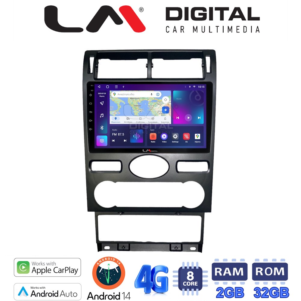 LM Digital - LM ZR8104 GPS Οθόνη OEM Multimedia Αυτοκινήτου για Ford Mondeo 2003 > 2006 (CarPlay/AndroidAuto/BT/GPS/WIFI/GPRS)
