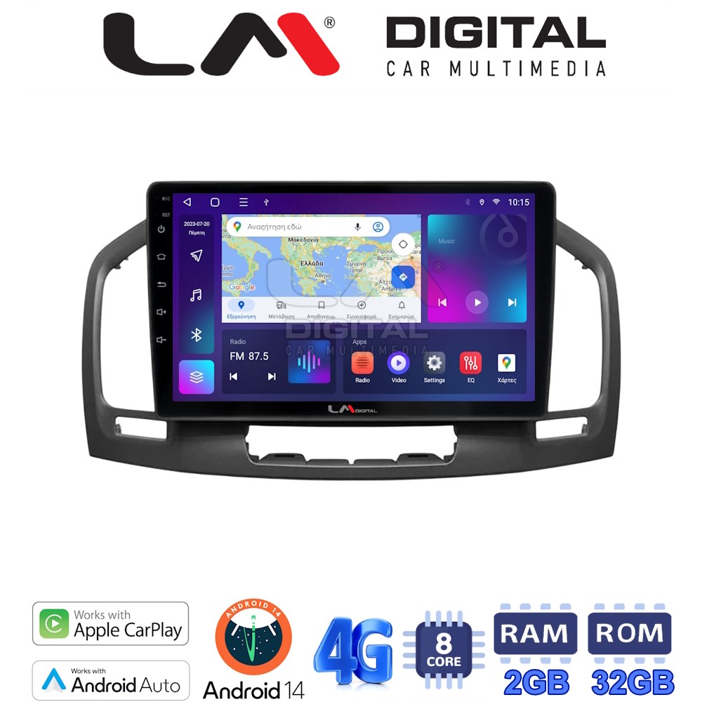 LM Digital - LM ZR8114 GPS Οθόνη OEM Multimedia Αυτοκινήτου για OPEL INSIGNIA 2007-2013 (CarPlay/AndroidAuto/BT/GPS/WIFI/GPRS)