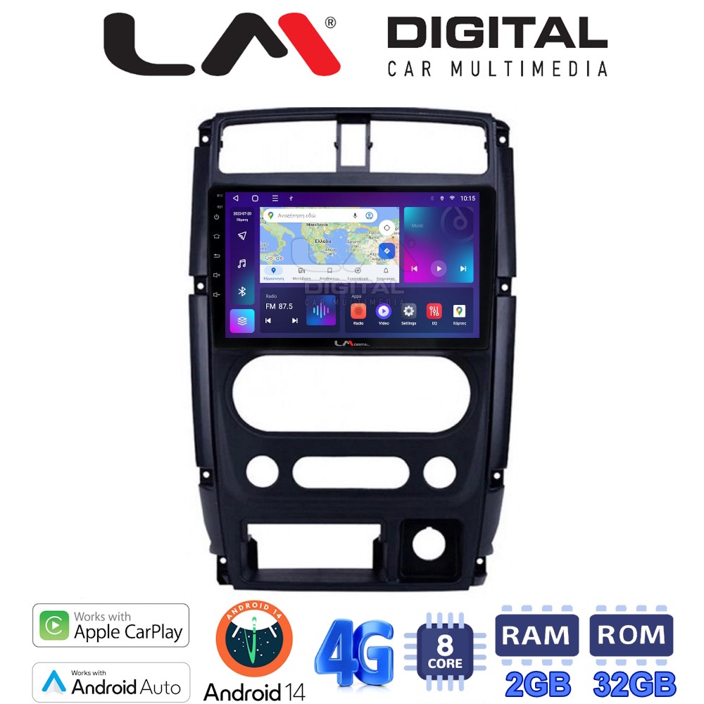 LM Digital - LM ZR8186 GPS Οθόνη OEM Multimedia Αυτοκινήτου για SUZUKI JIMNY 2007 > 2018 (CarPlay/AndroidAuto/BT/GPS/WIFI/GPRS)