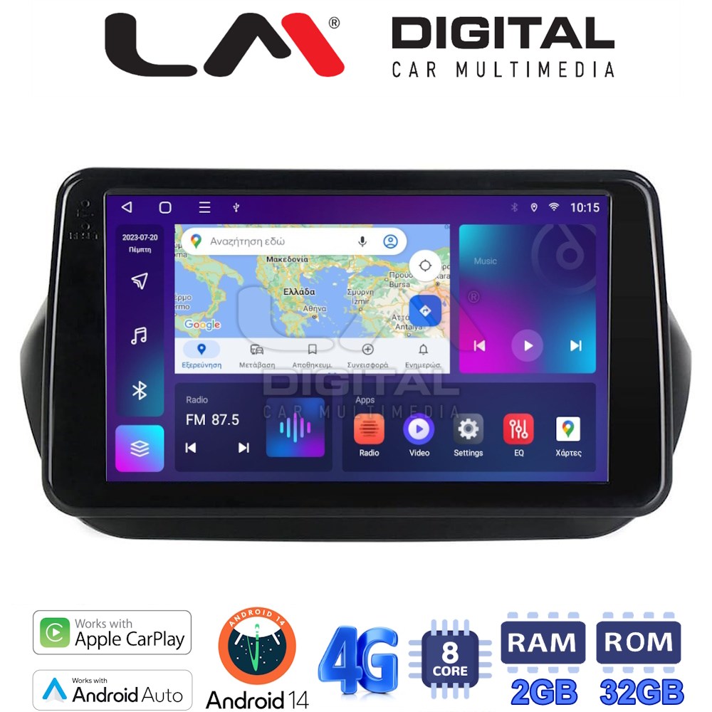 LM Digital - LM ZR8195 GPS Οθόνη OEM Multimedia Αυτοκινήτου για Fiorino, Citroen, Nemo, Bipper (CarPlay/AndroidAuto/BT/GPS/WIFI/GPRS)