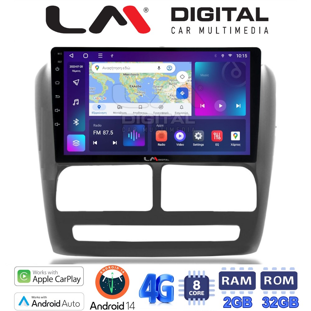 LM Digital - LM ZR8211 GPS Οθόνη OEM Multimedia Αυτοκινήτου για Fiat Doblo '10-'15 & Opel Combo'10-'15 (CarPlay/AndroidAuto/BT/GPS/WIFI/GPRS)