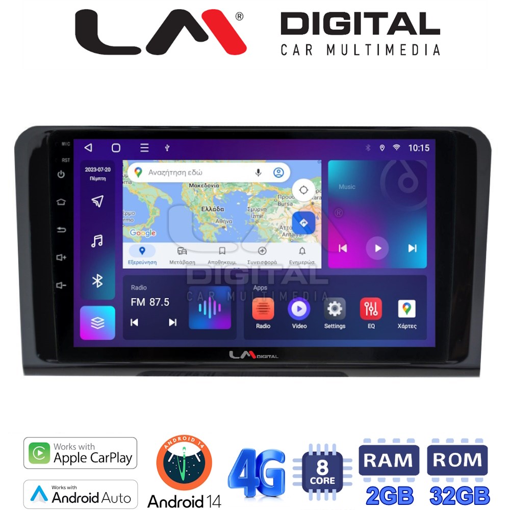 LM Digital - LM ZR8213 GPS Οθόνη OEM Multimedia Αυτοκινήτου για MERCEDES ML 2005>2011 (CarPlay/AndroidAuto/BT/GPS/WIFI/GPRS)