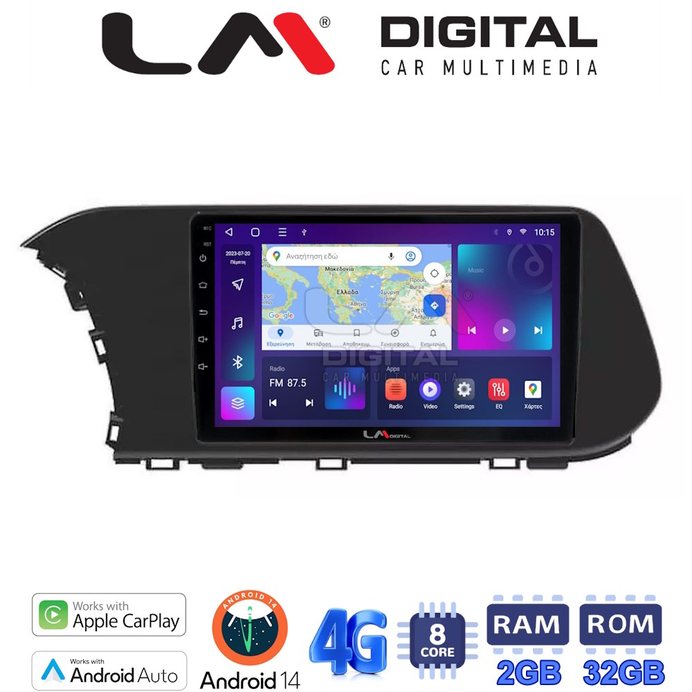 LM Digital - LM ZR8229 GPS Οθόνη OEM Multimedia Αυτοκινήτου για Hyundai i20 2021 > (CarPlay/AndroidAuto/BT/GPS/WIFI/GPRS)