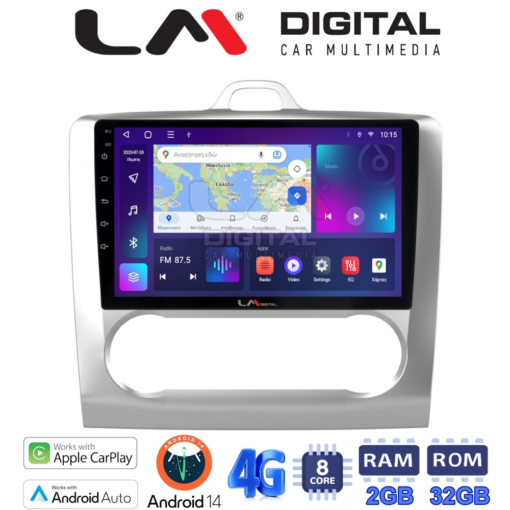LM Digital - LM ZR8328 GPS Οθόνη OEM Multimedia Αυτοκινήτου για FORD FOCUS 2004>2012 (CarPlay/AndroidAuto/BT/GPS/WIFI/GPRS)