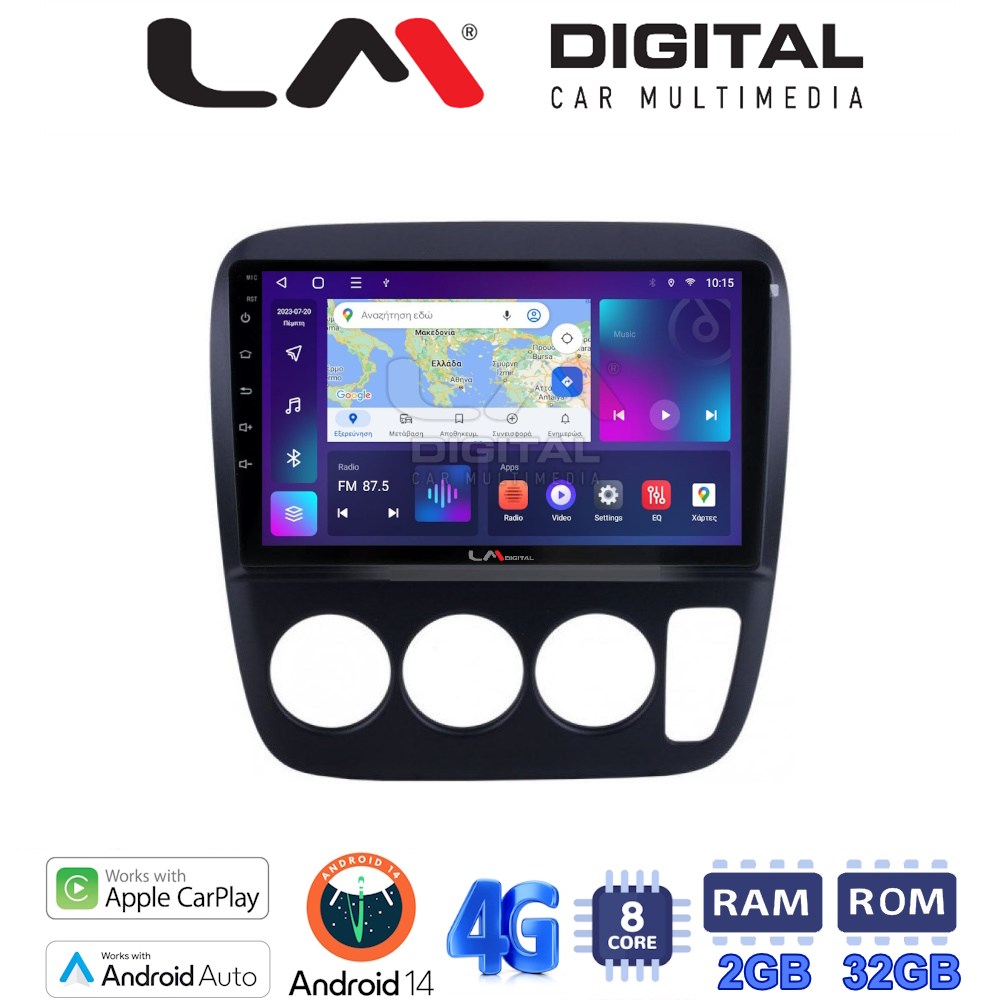 LM Digital - LM ZR8376A GPS Οθόνη OEM Multimedia Αυτοκινήτου για HONDA CRV 1996-2006 (CarPlay/AndroidAuto/BT/GPS/WIFI/GPRS)