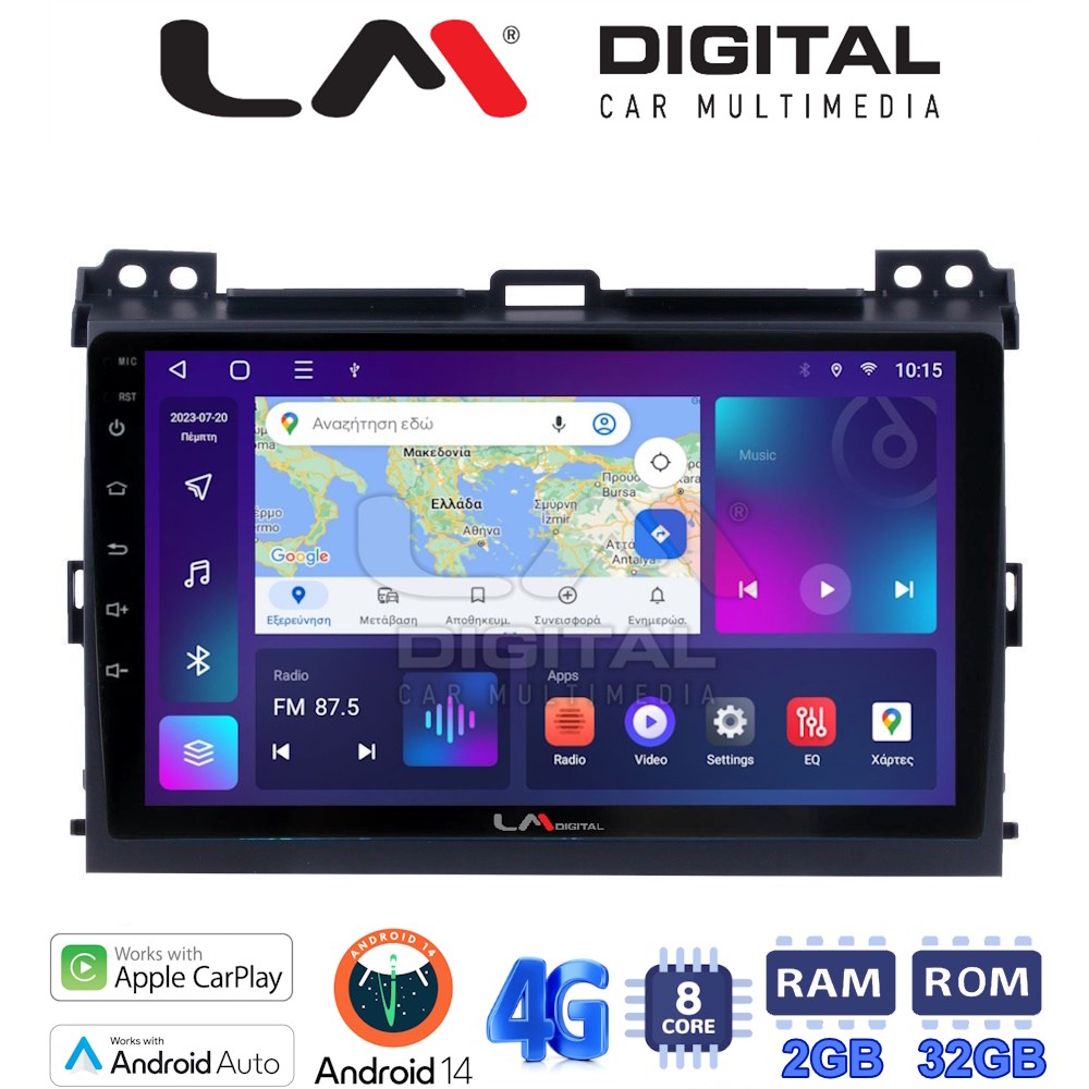 LM Digital - LM ZR8384 GPS Οθόνη OEM Multimedia Αυτοκινήτου για TOYOTA LANDCRUISER J100 2003>2009 (CarPlay/AndroidAuto/BT/GPS/WIFI/GPRS)