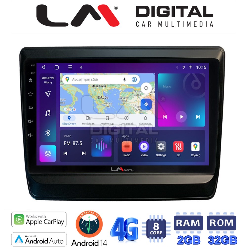 LM Digital - LM ZR8431 GPS Οθόνη OEM Multimedia Αυτοκινήτου για Isuzu DMAX 2021> (CarPlay/AndroidAuto/BT/GPS/WIFI/GPRS)