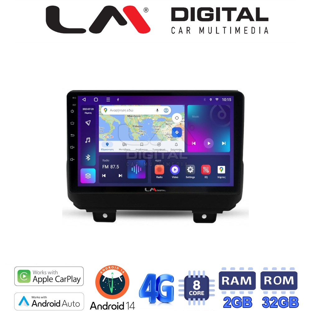 LM Digital - LM ZR8746 GPS Οθόνη OEM Multimedia Αυτοκινήτου για JEEP WRANGLER 2018> (CarPlay/AndroidAuto/BT/GPS/WIFI/GPRS)