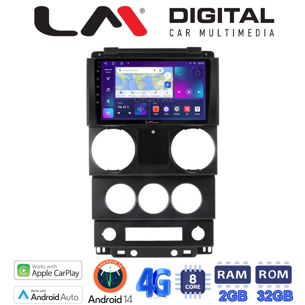 LM Digital - LM ZR8748C GPS Οθόνη OEM Multimedia Αυτοκινήτου για Jeep Wrangler 2007 > 2011 (CarPlay/AndroidAuto/BT/GPS/WIFI/GPRS)