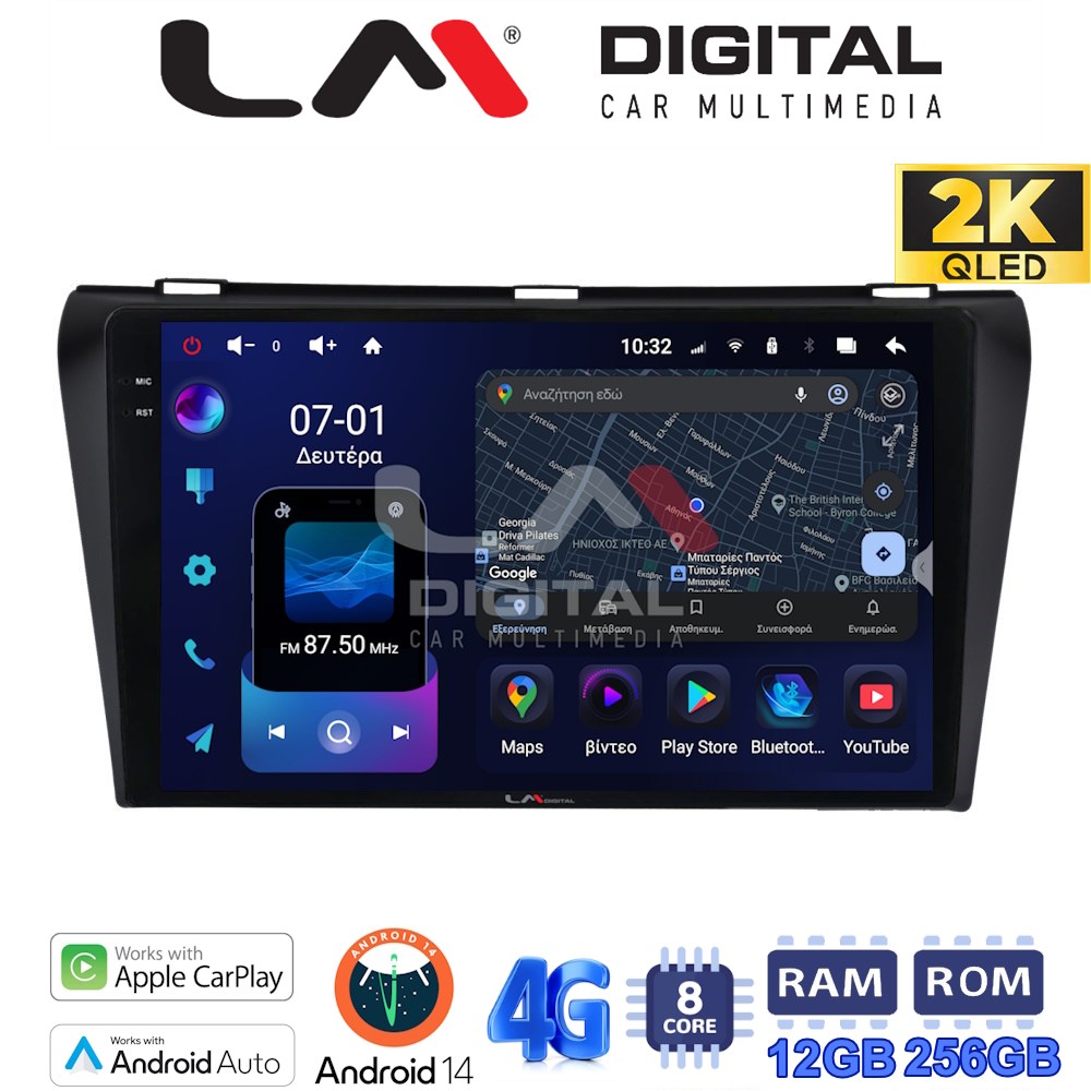 LM ZS8034 GPS Οθόνη OEM Multimedia Αυτοκινήτου για MAZDA 3 2009>2014 (CarPlay/AndroidAuto/BT/GPS/WIFI/GPRS)