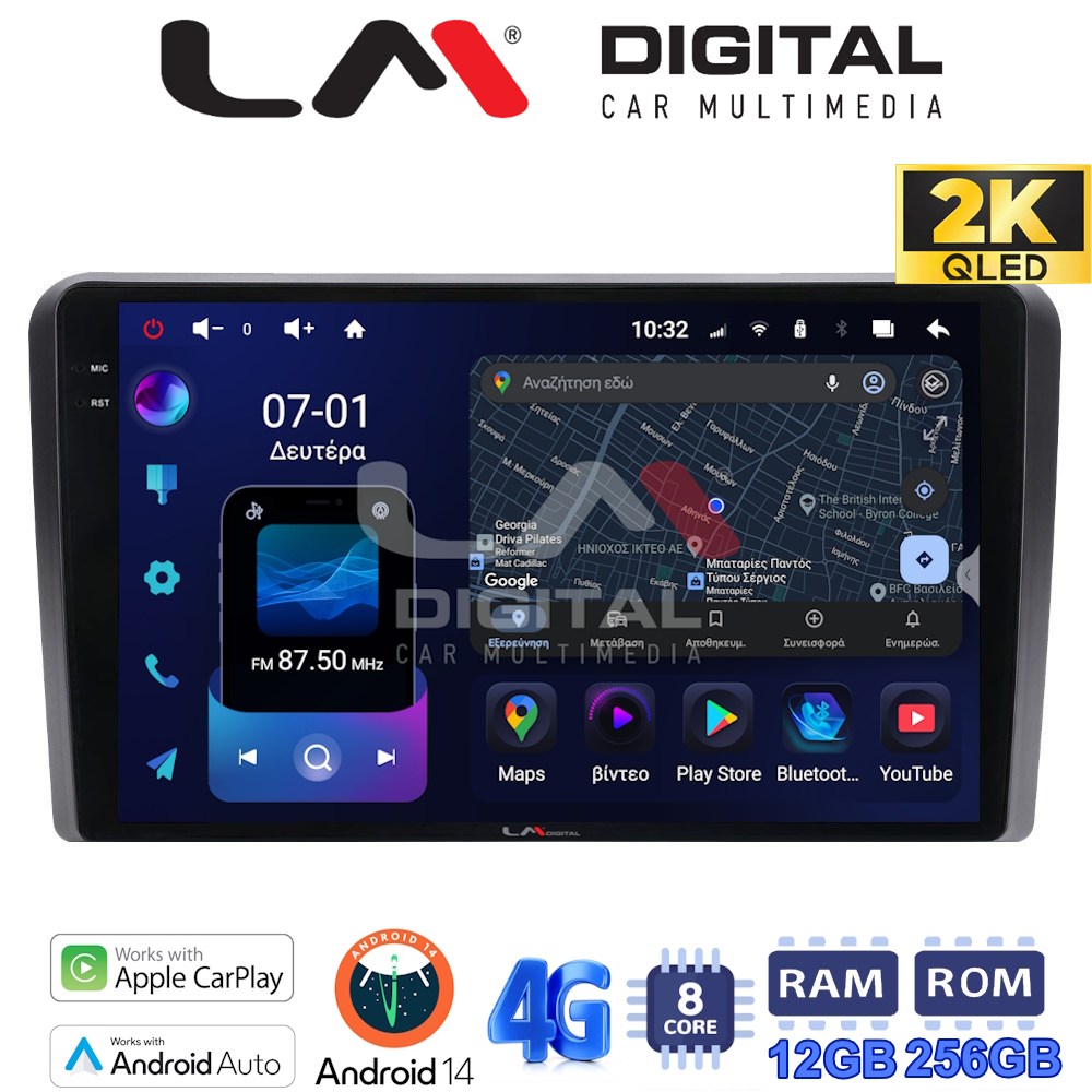 LM ZS8050 GPS Οθόνη OEM Multimedia Αυτοκινήτου για AUDI A4 (8E) 2001>2008 (CarPlay/AndroidAuto/BT/GPS/WIFI/GPRS)