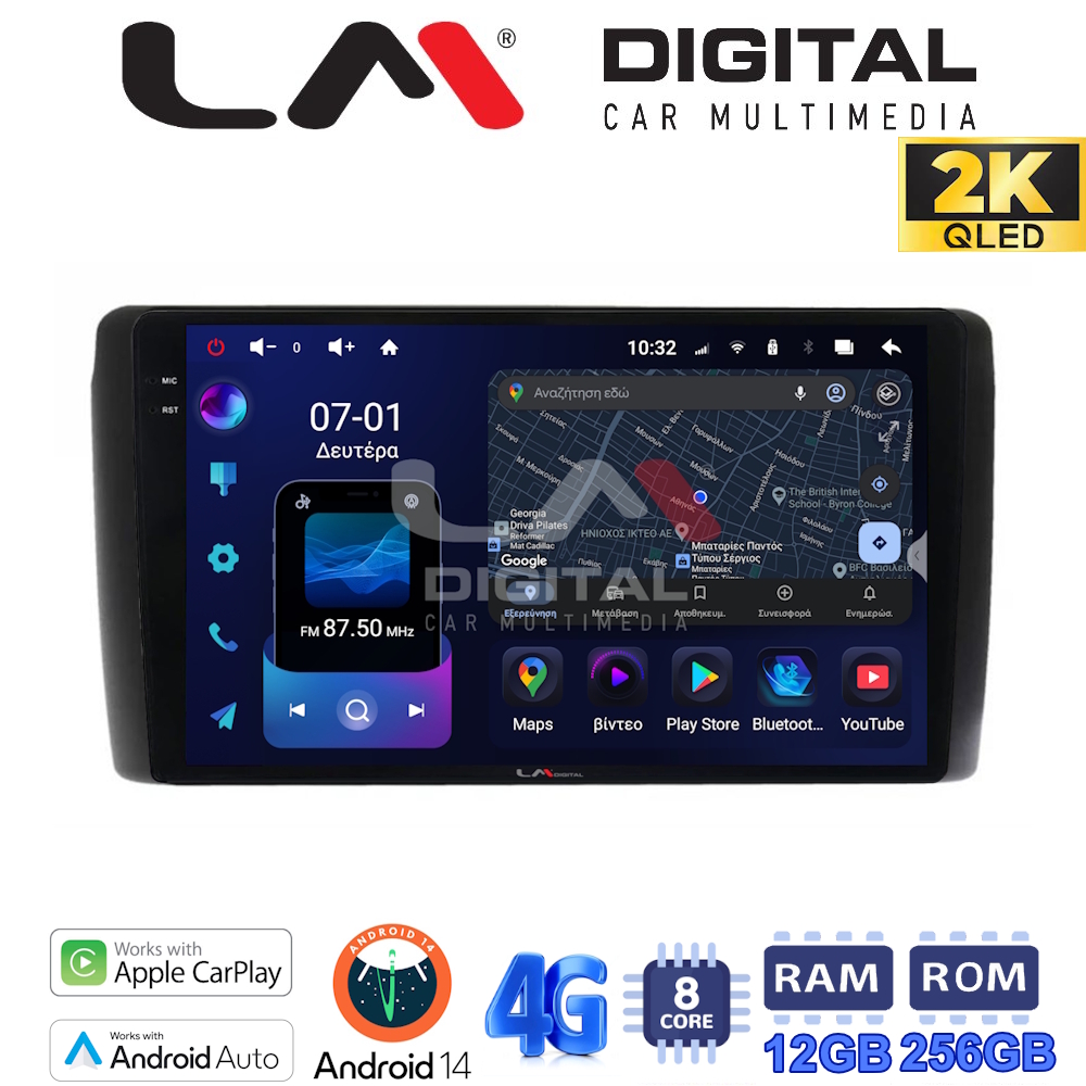 LM Digital - LM ZS8070 GPS Οθόνη OEM Multimedia Αυτοκινήτου για (CarPlay/AndroidAuto/BT/GPS/WIFI/GPRS)