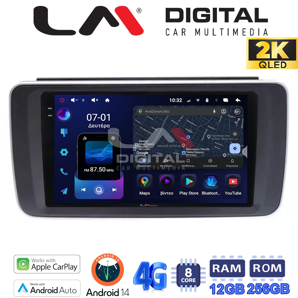 LM Digital - LM ZS8073 GPS Οθόνη OEM Multimedia Αυτοκινήτου για (CarPlay/AndroidAuto/BT/GPS/WIFI/GPRS)