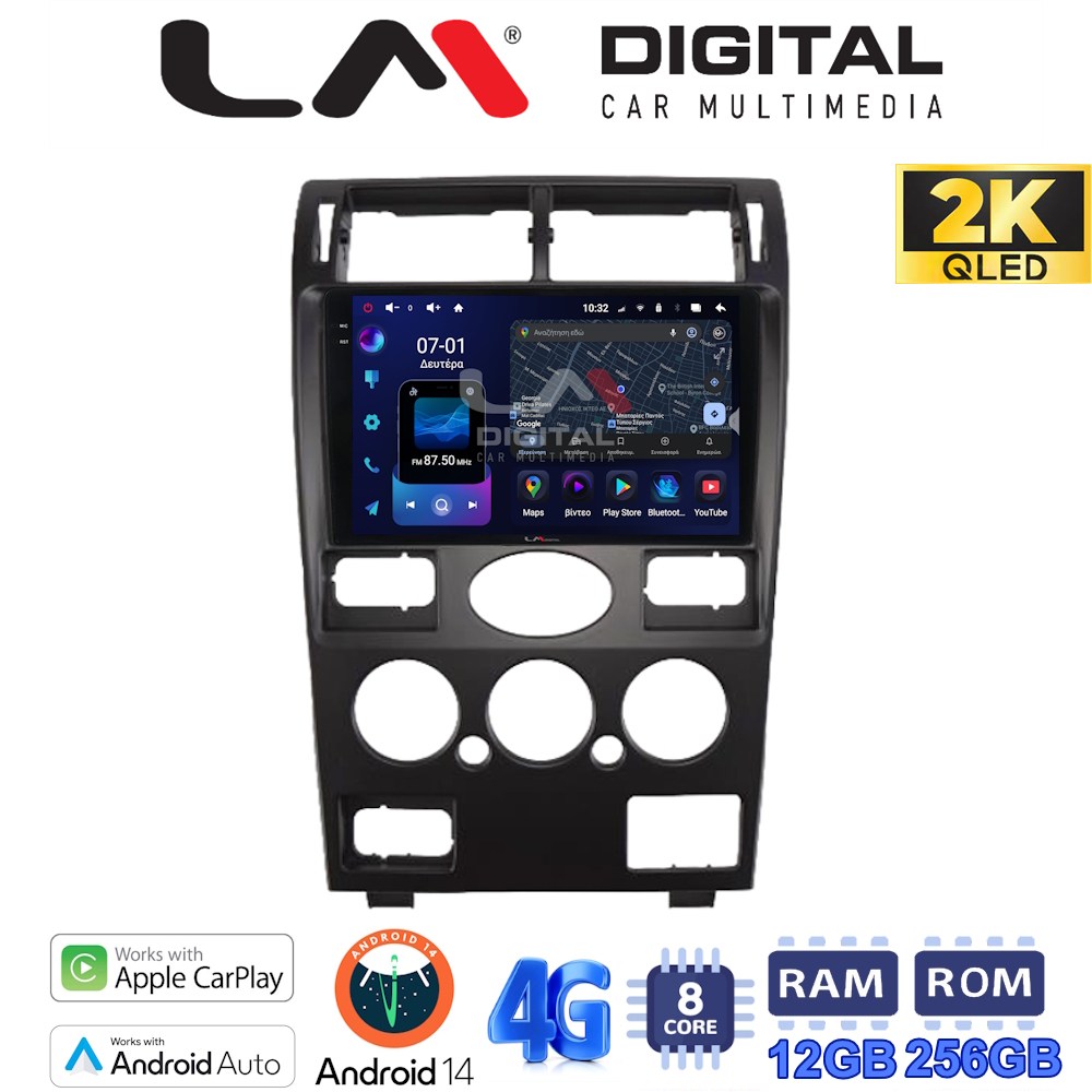 LM Digital - LM ZS8105 GPS Οθόνη OEM Multimedia Αυτοκινήτου για (CarPlay/AndroidAuto/BT/GPS/WIFI/GPRS)