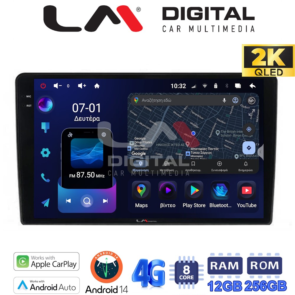 LM ZS8121 GPS Οθόνη OEM Multimedia Αυτοκινήτου για Kia Ceed 2007 > 2008 (CarPlay/AndroidAuto/BT/GPS/WIFI/GPRS)