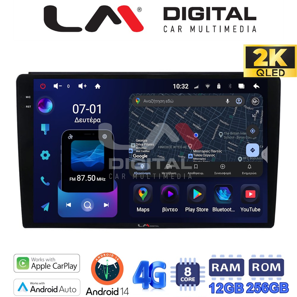 LM ZS8193 GPS Οθόνη OEM Multimedia Αυτοκινήτου για DUCATO, BOXER, JUMBER (CarPlay/AndroidAuto/BT/GPS/WIFI/GPRS)