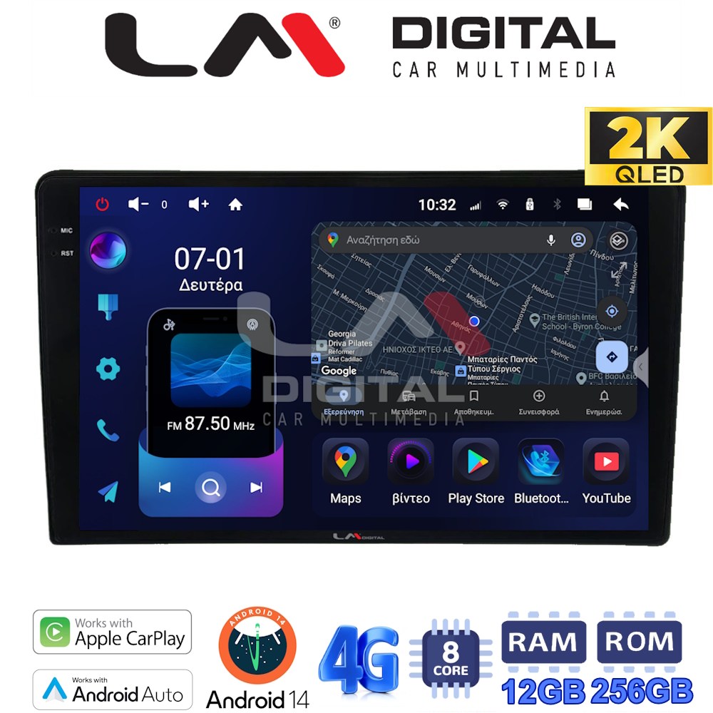 LM ZS8202 GPS Οθόνη OEM Multimedia Αυτοκινήτου για Jeep 2007> (CarPlay/AndroidAuto/BT/GPS/WIFI/GPRS)