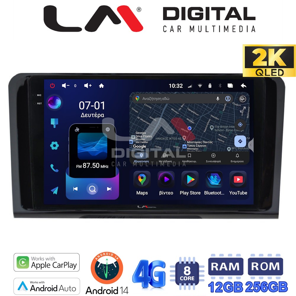 LM ZS8213 GPS Οθόνη OEM Multimedia Αυτοκινήτου για MERCEDES ML 2005>2011 (CarPlay/AndroidAuto/BT/GPS/WIFI/GPRS)
