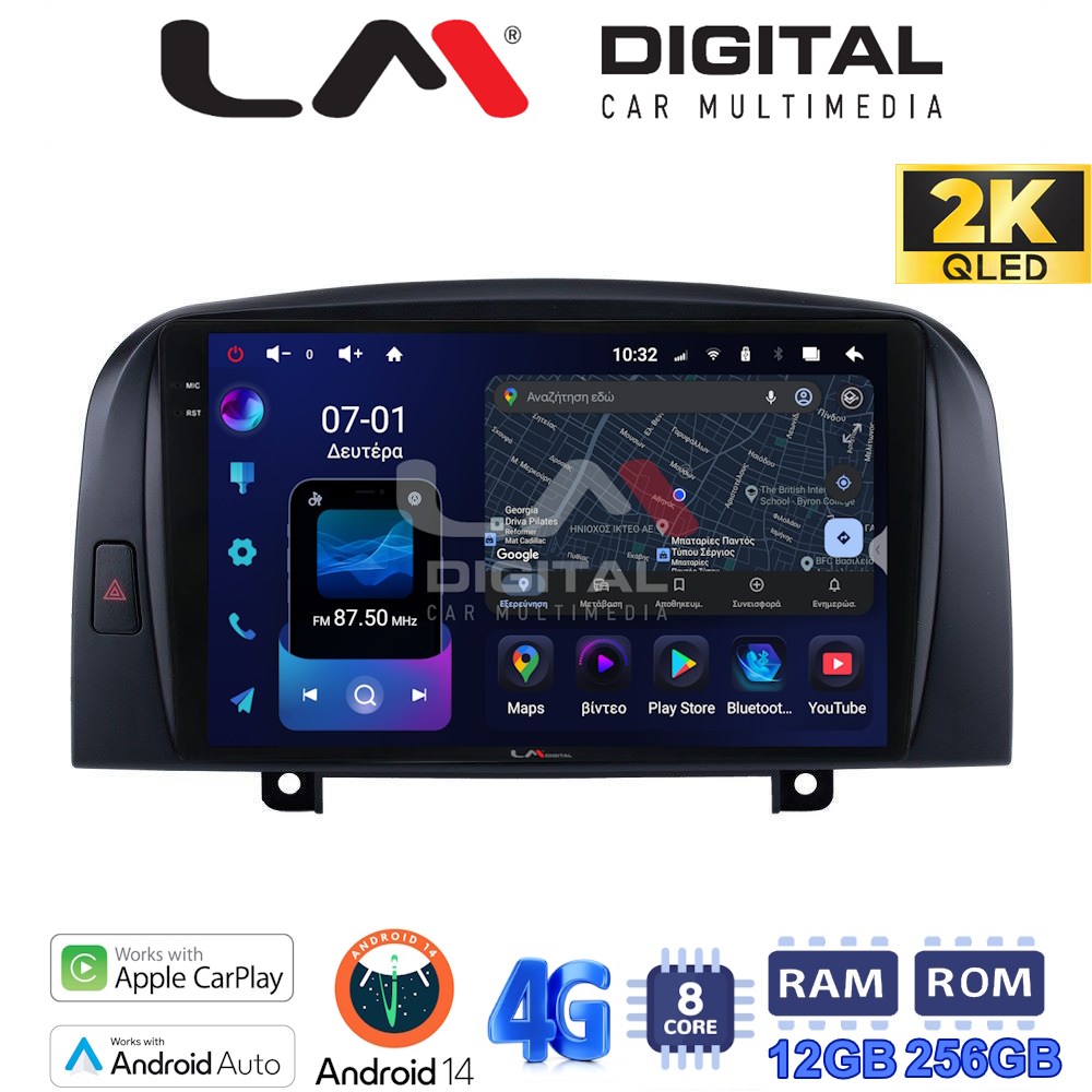 LM Digital - LM ZS8247 GPS Οθόνη OEM Multimedia Αυτοκινήτου για (CarPlay/AndroidAuto/BT/GPS/WIFI/GPRS)