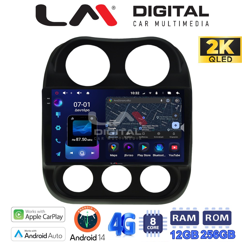 LM ZS8252 GPS Οθόνη OEM Multimedia Αυτοκινήτου για JEEP COMPASS 2011>2016 (CarPlay/AndroidAuto/BT/GPS/WIFI/GPRS)