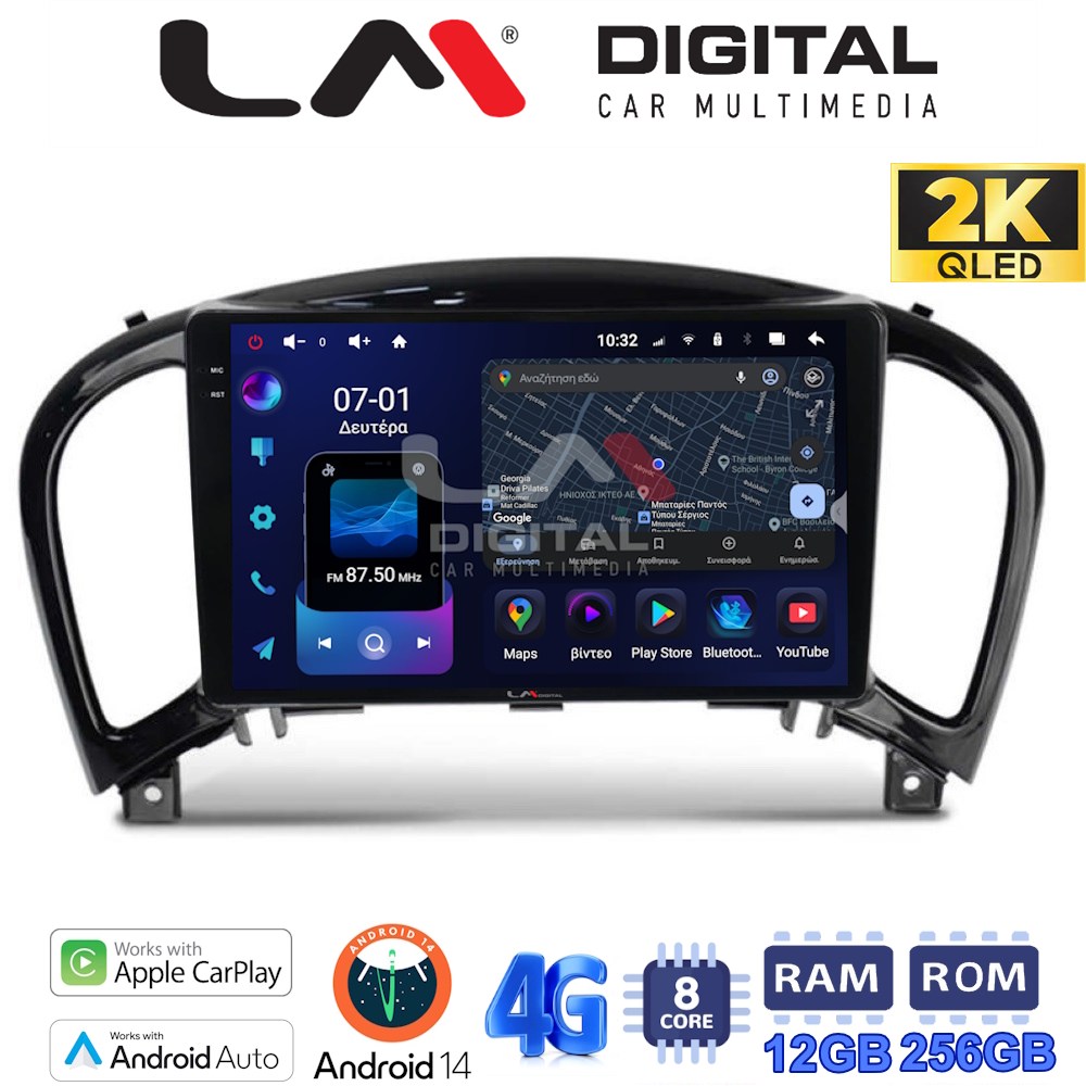 LM ZS8352 GPS Οθόνη OEM Multimedia Αυτοκινήτου για NISSAN JUKE 2009> (CarPlay/AndroidAuto/BT/GPS/WIFI/GPRS)
