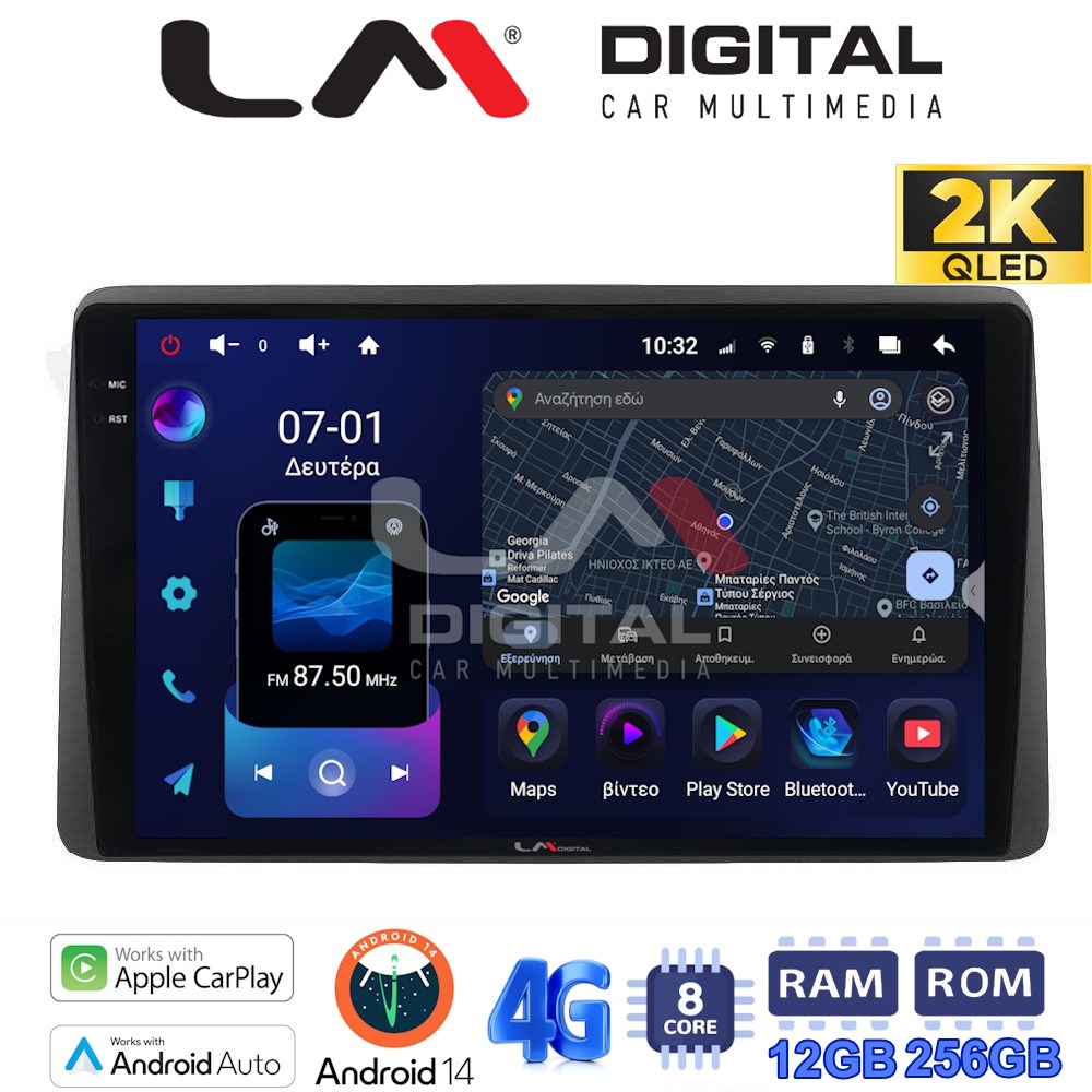 LM Digital - LM ZS8355 GPS Οθόνη OEM Multimedia Αυτοκινήτου για (CarPlay/AndroidAuto/BT/GPS/WIFI/GPRS)