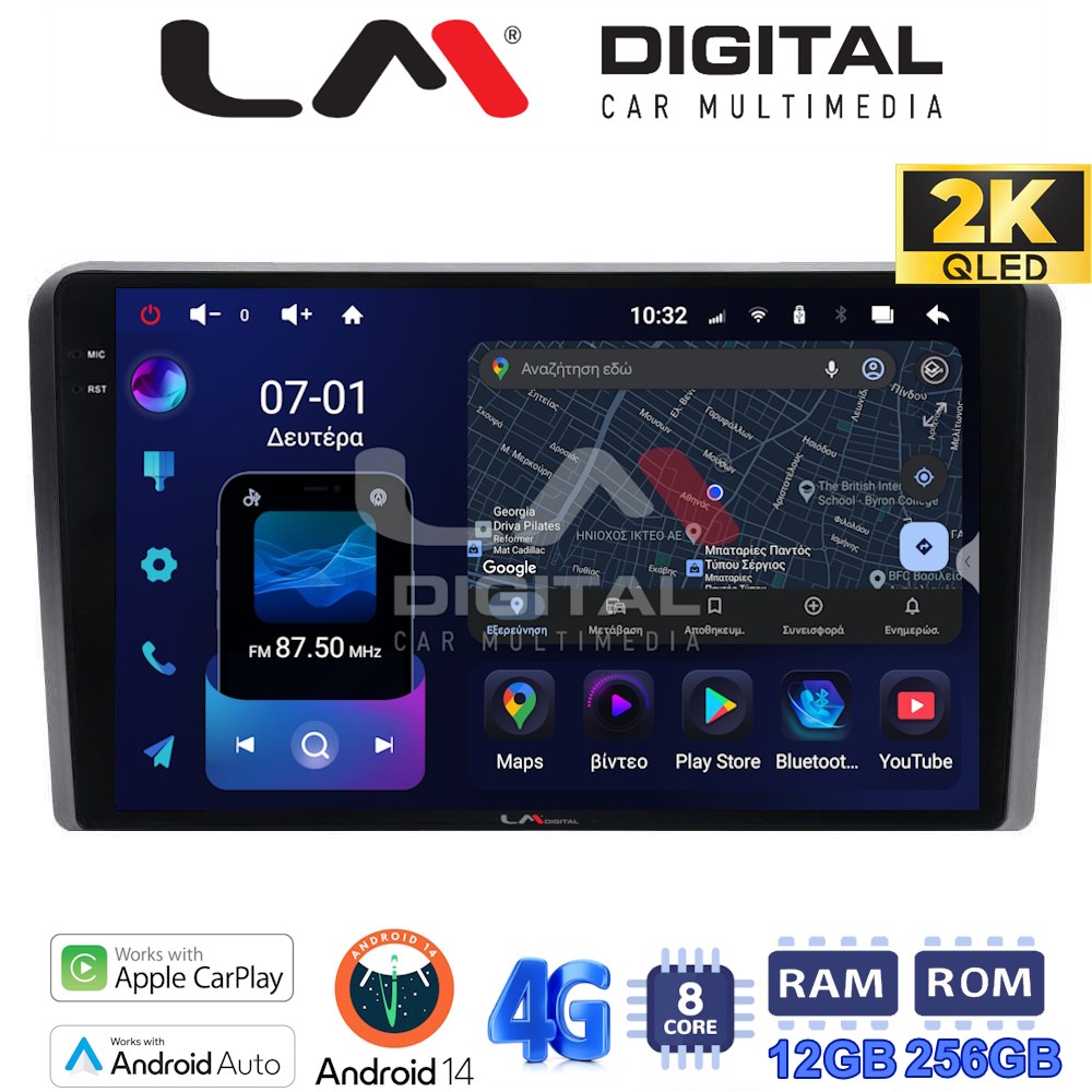 LM Digital - LM ZS8415 GPS Οθόνη OEM Multimedia Αυτοκινήτου για (CarPlay/AndroidAuto/BT/GPS/WIFI/GPRS)