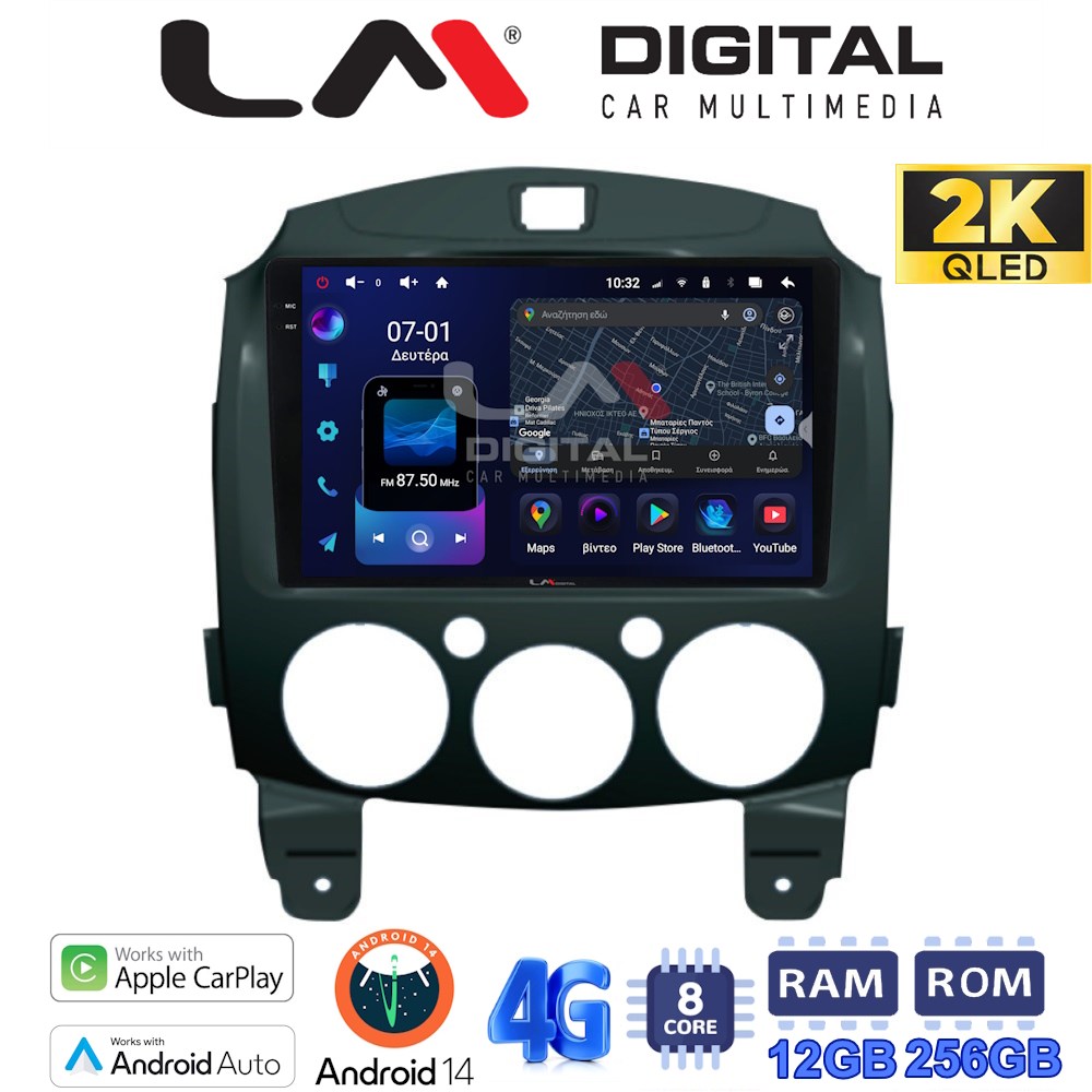LM ZS8430 GPS Οθόνη OEM Multimedia Αυτοκινήτου για MAZDA 2 2007>2014 (CarPlay/AndroidAuto/BT/GPS/WIFI/GPRS)
