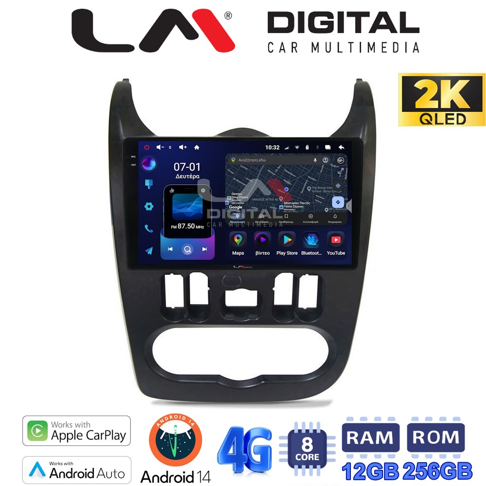 LM ZS8432B GPS Οθόνη OEM Multimedia Αυτοκινήτου για Dacia Duster 2006 > 2012 (CarPlay/AndroidAuto/BT/GPS/WIFI/GPRS)