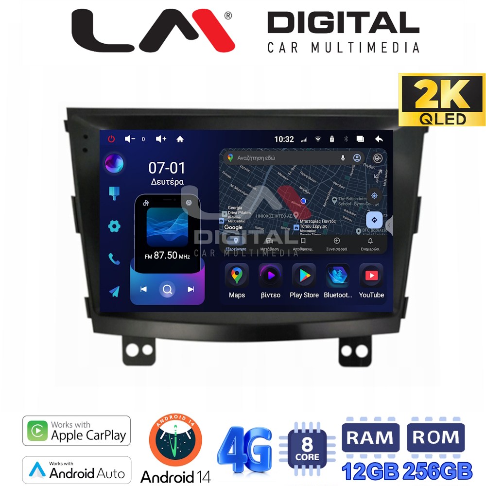 LM ZS8433 GPS Οθόνη OEM Multimedia Αυτοκινήτου για SsangYong Tivoli - XVL 2015 > 2019 (CarPlay/AndroidAuto/BT/GPS/WIFI/GPRS)