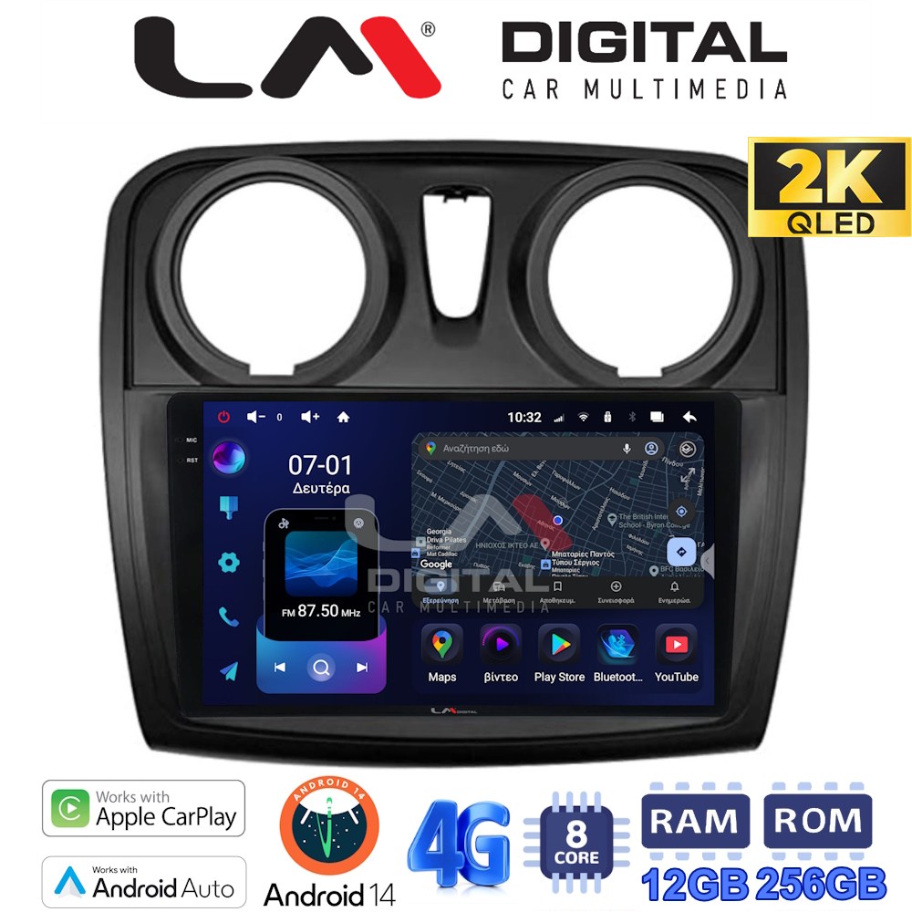 LM ZS8457 GPS Οθόνη OEM Multimedia Αυτοκινήτου για Dacia Santero 2012 > 2019 (CarPlay/AndroidAuto/BT/GPS/WIFI/GPRS)