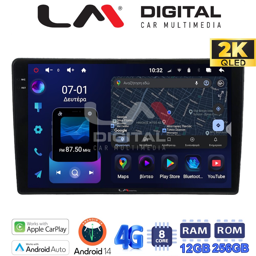 LM Digital - LM ZS8458 GPS Οθόνη OEM Multimedia Αυτοκινήτου για (CarPlay/AndroidAuto/BT/GPS/WIFI/GPRS)