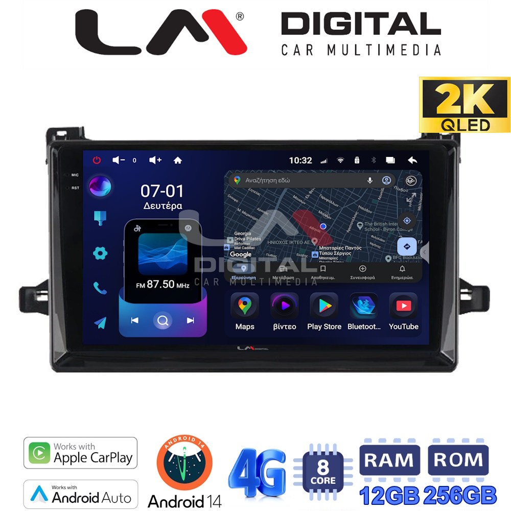 LM ZS8562 GPS Οθόνη OEM Multimedia Αυτοκινήτου για TOYOTA PRIUS 2016> (CarPlay/AndroidAuto/BT/GPS/WIFI/GPRS)