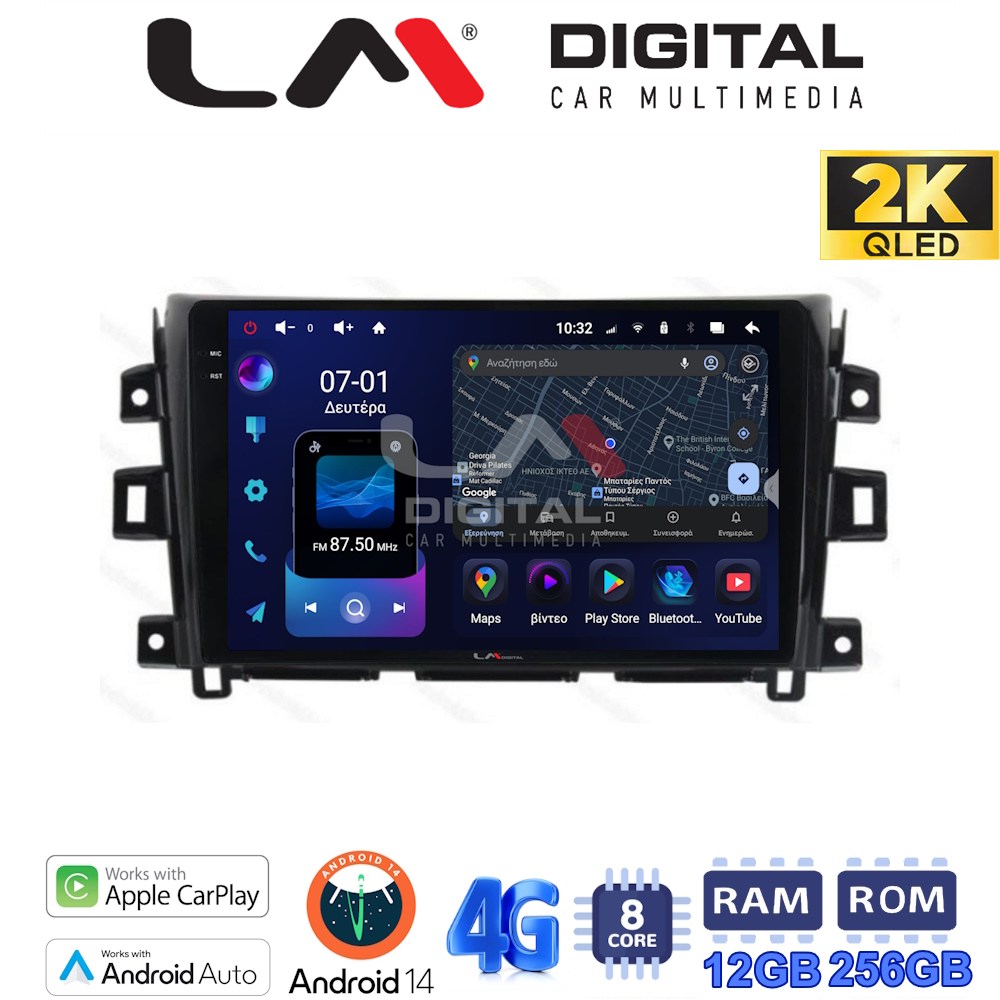 LM ZS8716 GPS Οθόνη OEM Multimedia Αυτοκινήτου για Nissan Navara D23 2016> (CarPlay/AndroidAuto/BT/GPS/WIFI/GPRS)