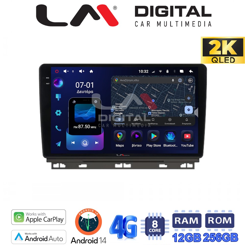 LM ZS8718 GPS Οθόνη OEM Multimedia Αυτοκινήτου για Renault Clio 2020 (CarPlay/AndroidAuto/BT/GPS/WIFI/GPRS)