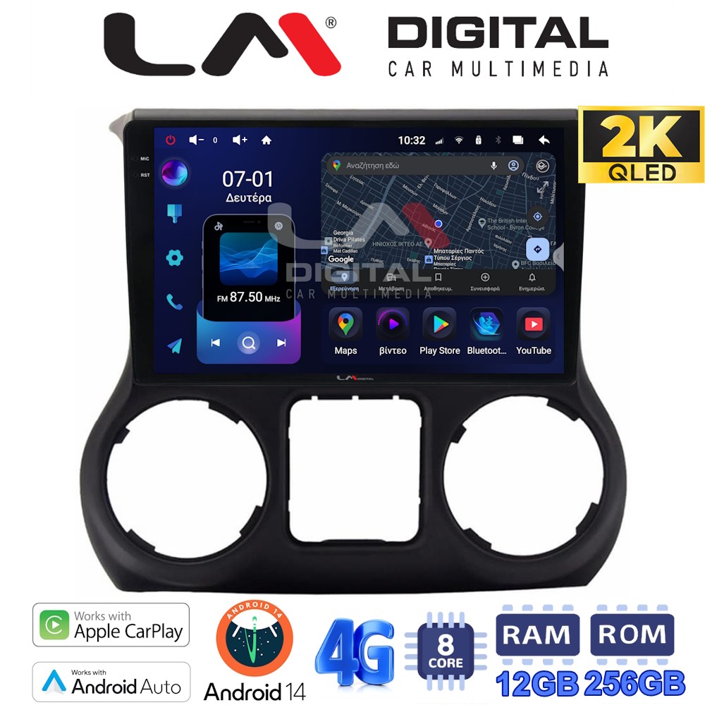 LM ZS8745 GPS Οθόνη OEM Multimedia Αυτοκινήτου για JEEP WRANGLER 2011>2018 (CarPlay/AndroidAuto/BT/GPS/WIFI/GPRS)