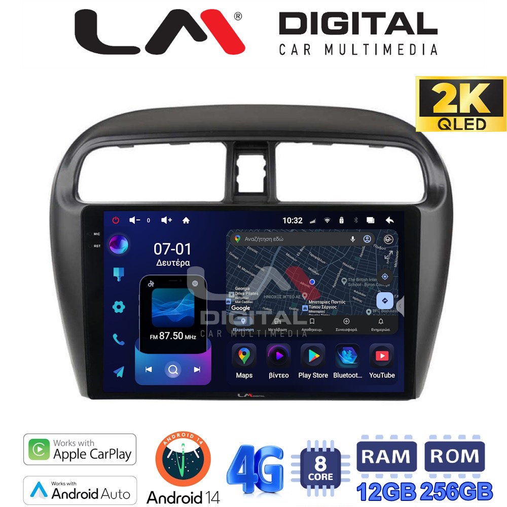 LM ZS8850 GPS Οθόνη OEM Multimedia Αυτοκινήτου για Mitsubishi Spacestar 2013> (CarPlay/AndroidAuto/BT/GPS/WIFI/GPRS)