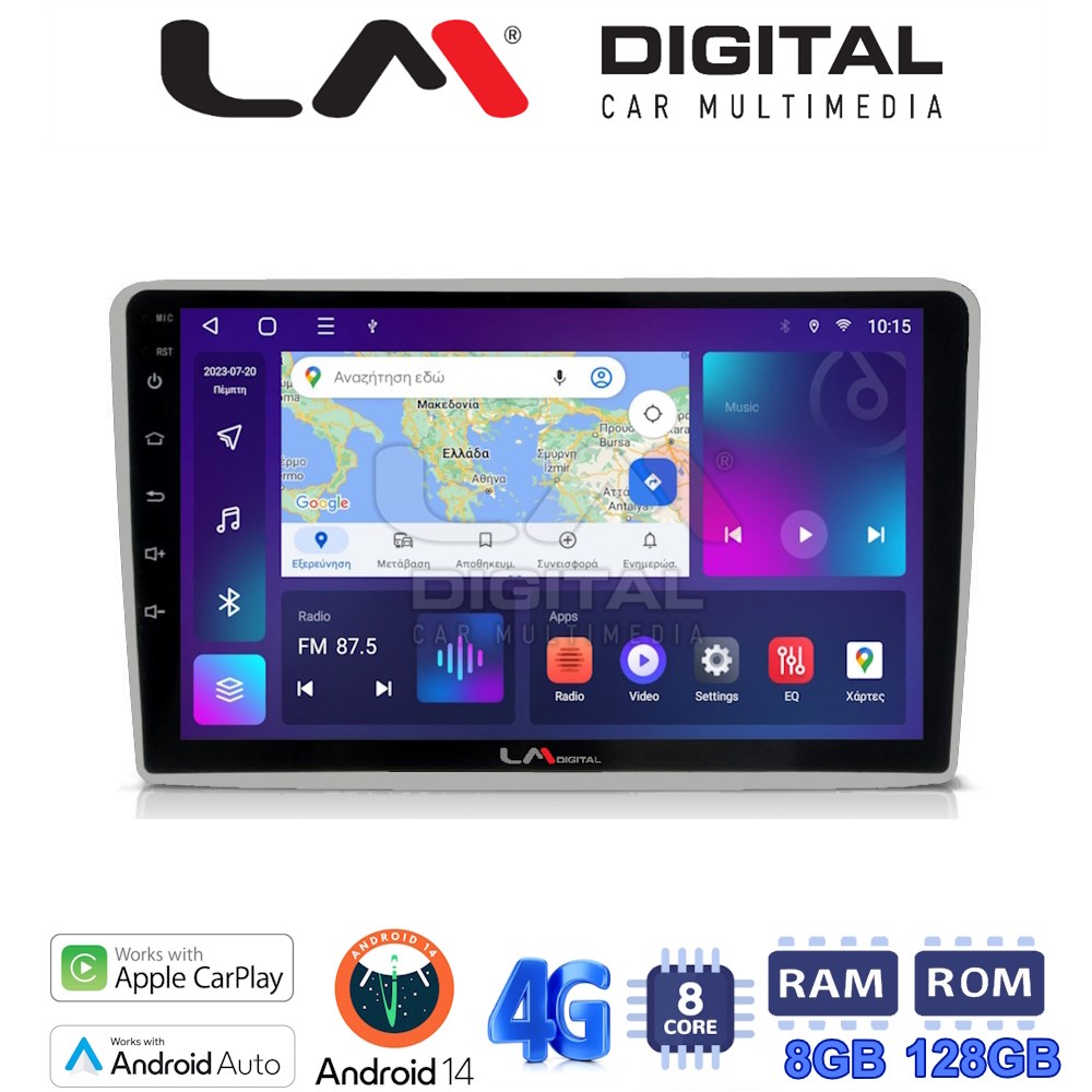 LM Digital - LM ZT8019S GPS Οθόνη OEM Multimedia Αυτοκινήτου για ΠΡΟΣΟΧΗ!!! ΜΕΤΑ ΤΗΝ ΤΟΠΟΘΕΤΗΣΗ Η ΟΘΟΝΗ ΘΑ ΕΞΕΧΕΙ ΑΠO ΤΟ ΤΑΜΠΛΟ 2cmOPEL AGILA A 2000>2007OPEL ANTARA 2006>OPEL ASTRA H 2006>2011OPEL CORSA C & CORSA D 2001> 2014OPEL MER