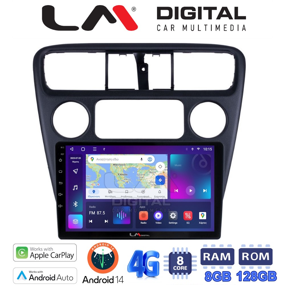 LM Digital - LM ZT8082 GPS Οθόνη OEM Multimedia Αυτοκινήτου για Honda Accord Coupe 1998>2004 (CarPlay/AndroidAuto/BT/GPS/WIFI/GPRS)
