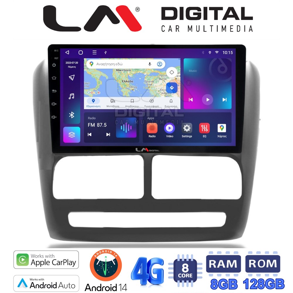 LM Digital - LM ZT8211 GPS Οθόνη OEM Multimedia Αυτοκινήτου για Fiat Doblo '10-'15 & Opel Combo'10-'15 (CarPlay/AndroidAuto/BT/GPS/WIFI/GPRS)