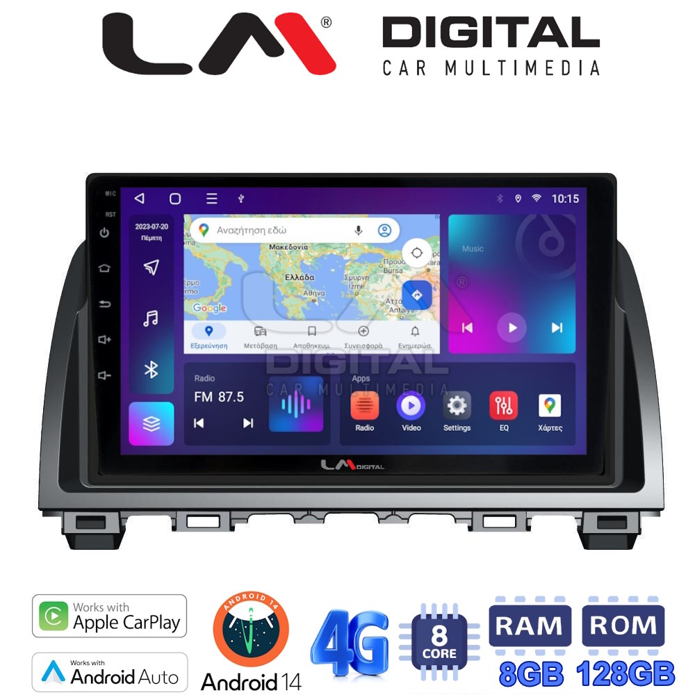 LM Digital - LM ZT8212 GPS Οθόνη OEM Multimedia Αυτοκινήτου για Mazda 6 2013 > 2017 (CarPlay/AndroidAuto/BT/GPS/WIFI/GPRS)