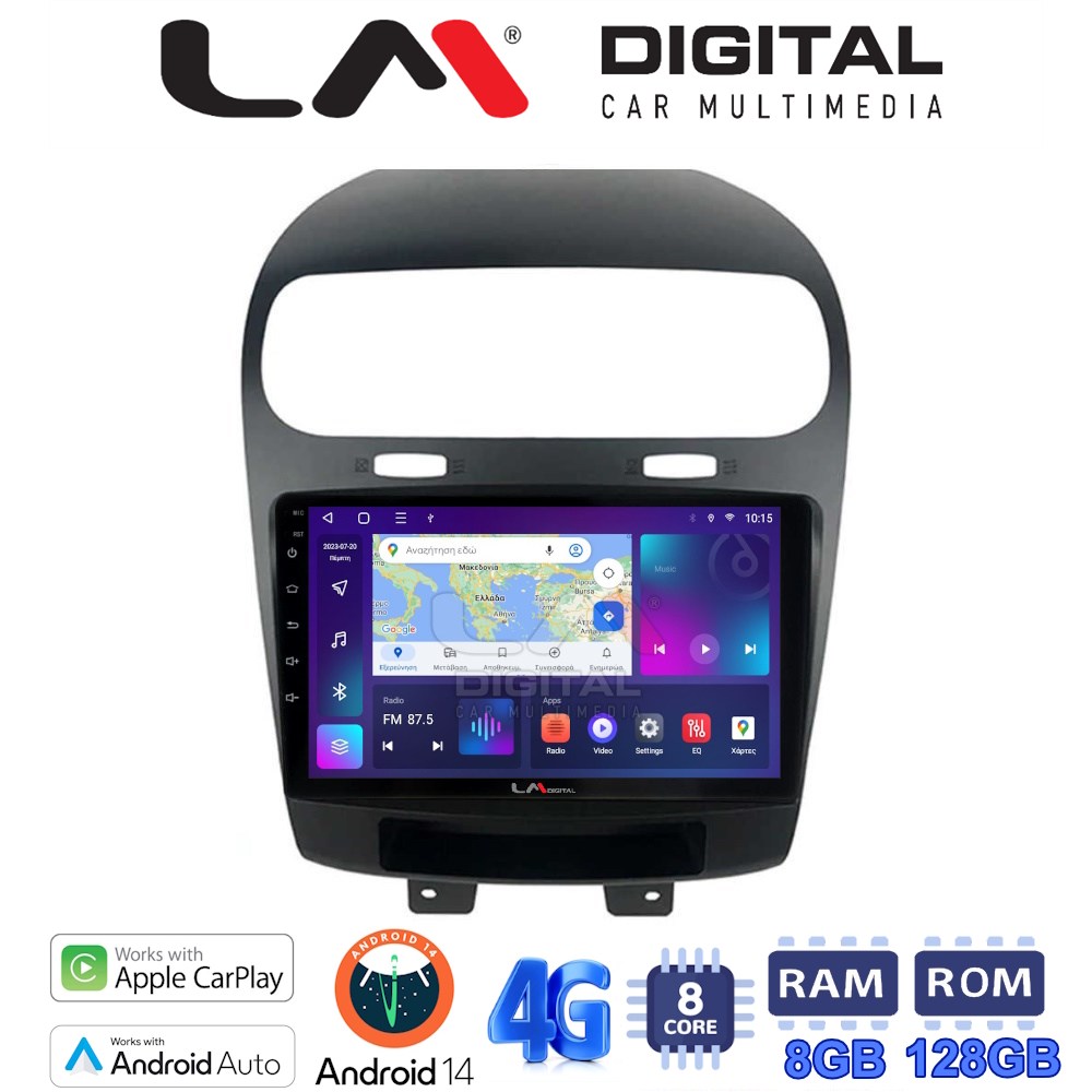 LM Digital - LM ZT8261 GPS Οθόνη OEM Multimedia Αυτοκινήτου για Fiat Freemont 2008> (CarPlay/AndroidAuto/BT/GPS/WIFI/GPRS)