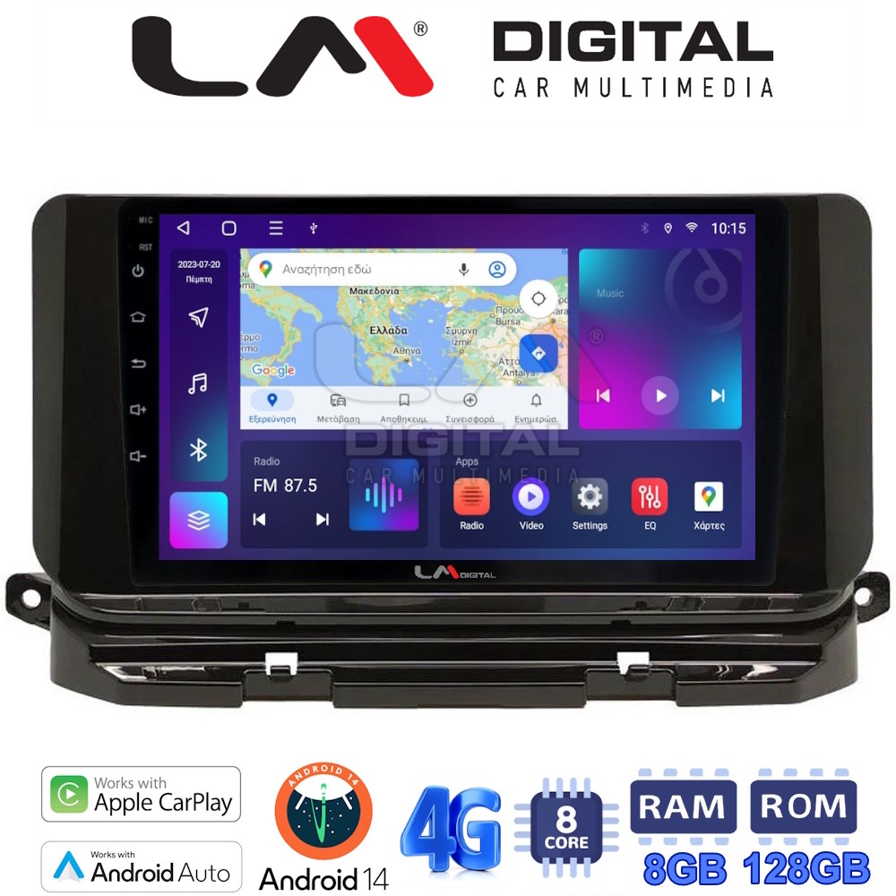 LM Digital - LM ZT8280 GPS Οθόνη OEM Multimedia Αυτοκινήτου για Skoda Octavia 2021> (CarPlay/AndroidAuto/BT/GPS/WIFI/GPRS)