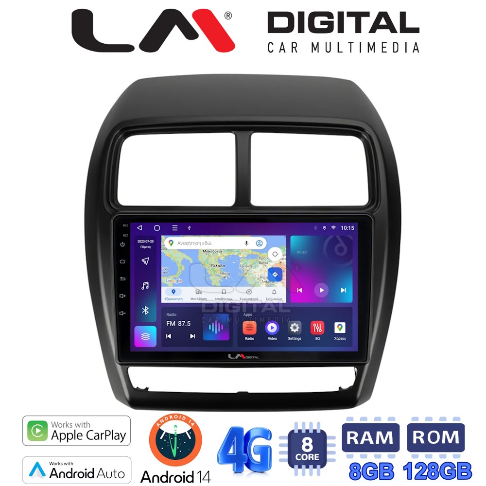 LM Digital - LM ZT8318 GPS Οθόνη OEM Multimedia Αυτοκινήτου για Mitsubishi ASX 2020 > 2023 (CarPlay/AndroidAuto/BT/GPS/WIFI/GPRS)