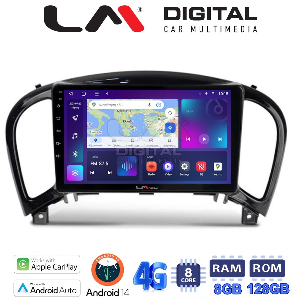 LM Digital - LM ZT8352 GPS Οθόνη OEM Multimedia Αυτοκινήτου για NISSAN JUKE 2009> (CarPlay/AndroidAuto/BT/GPS/WIFI/GPRS)