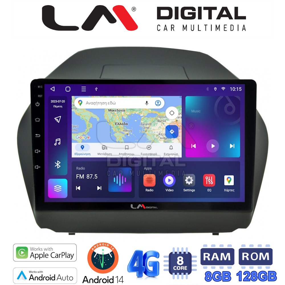 LM Digital - LM ZT8414 GPS Οθόνη OEM Multimedia Αυτοκινήτου για HYUNDAI IX35 2009>2015 (CarPlay/AndroidAuto/BT/GPS/WIFI/GPRS)