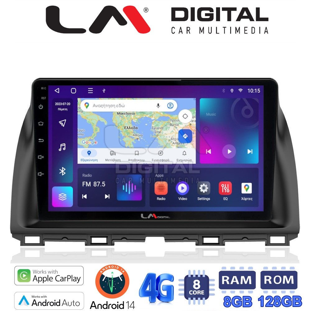 LM Digital - LM ZT8438 GPS Οθόνη OEM Multimedia Αυτοκινήτου για MAZDA CX5 2013>2017 (CarPlay/AndroidAuto/BT/GPS/WIFI/GPRS)
