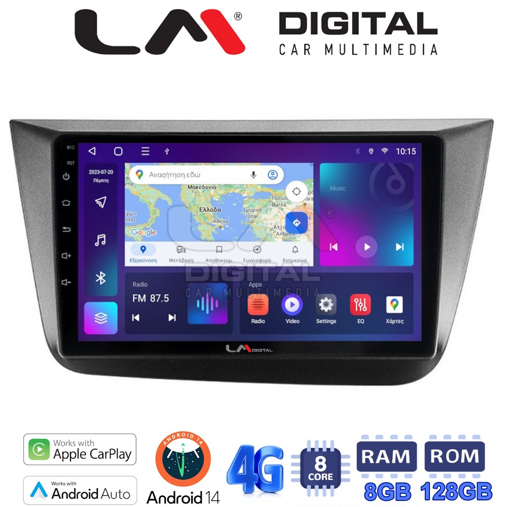 LM Digital - LM ZT8490 GPS Οθόνη OEM Multimedia Αυτοκινήτου για Seat Altea 2004 > 2015 (CarPlay/AndroidAuto/BT/GPS/WIFI/GPRS)